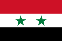 سورى