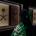 غنى علي