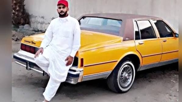 صورة الإعلان
