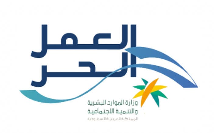 صورة الإعلان