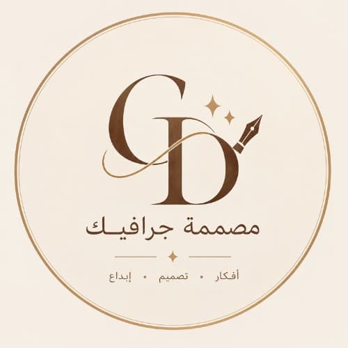 بيان العتيبي